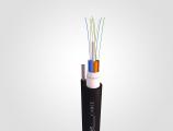 Midspan optical cable for FTTH Midspan optical cable for FTTH