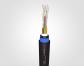 Loose tube cable for duct (steel armoded)