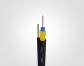 Outdoor - Loose tube drop cable